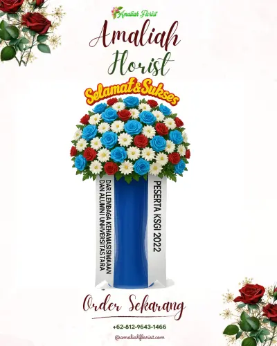 Standing Flower di Ubo-ubo